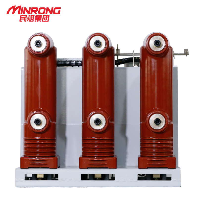 Minrong handcart type VS1-12/630A-25kA indoor high voltage circuit breaker VS1 fixed vacuum circuit breaker for customization contact customer service