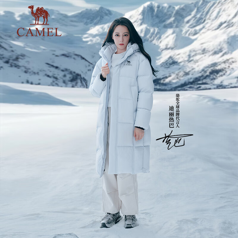 Camel Dilireba's same style down jacket 25 autumn and winter new men's and women's same style long large quilt down jacket