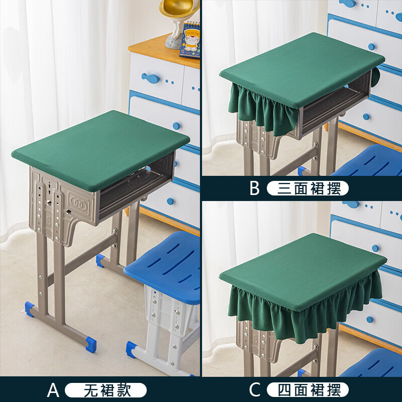 Primary and secondary school student desk cover 40x60 classroom waterproof tablecloth table cover sky blue school desk study desk cover royal blue/thick anti-wrinkle cloth type A without skirt/40x60cm waterproof/fitable