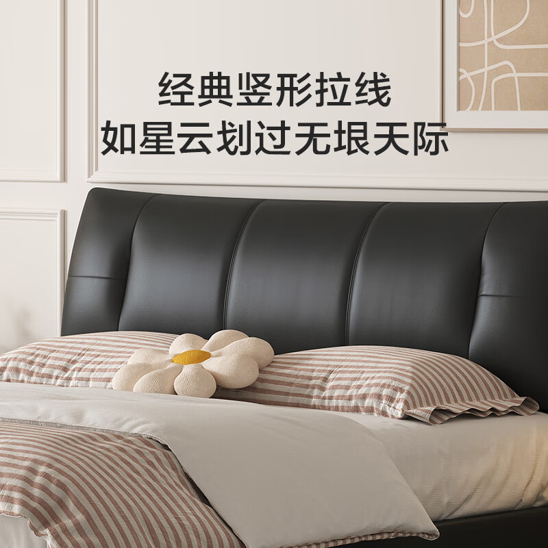 Xilinmen offline same model Nia pro storage model (meter) + white knight 0 glue set 0 glue large bed 1.8*2 meters