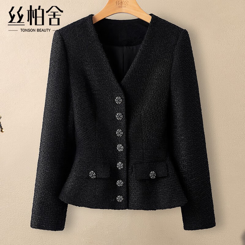 Sibaishe Xiaoxiang style long-sleeved jacket for women 2025 autumn new style retro V-neck slim button design top