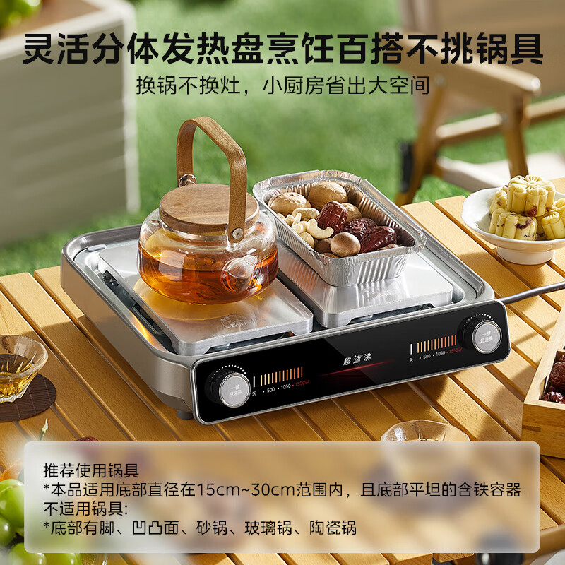 Midea hot pot special pot super-fast boiling electric hot pot mandarin duck pot split multi-functional pot electric cooking pot 0 fluorine titanium ceramic 8L electric hot pot multi-purpose pot HGS3528S1