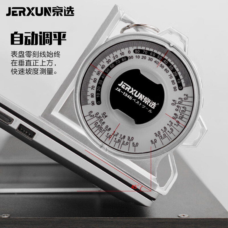 JERXUN angle measuring instrument, high-precision slope meter with magnetic level, multi-functional slope measurement, bricklaying and woodworking protractor