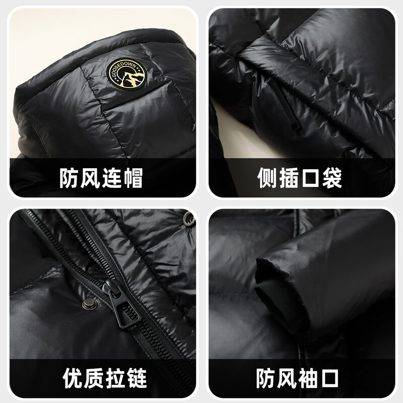 Flying in the Snow Goose Down Series Down Jacket Men's Mid-Length Hooded New Fashion Trend Shiny Warm and Cold-proof Thickened Jacket