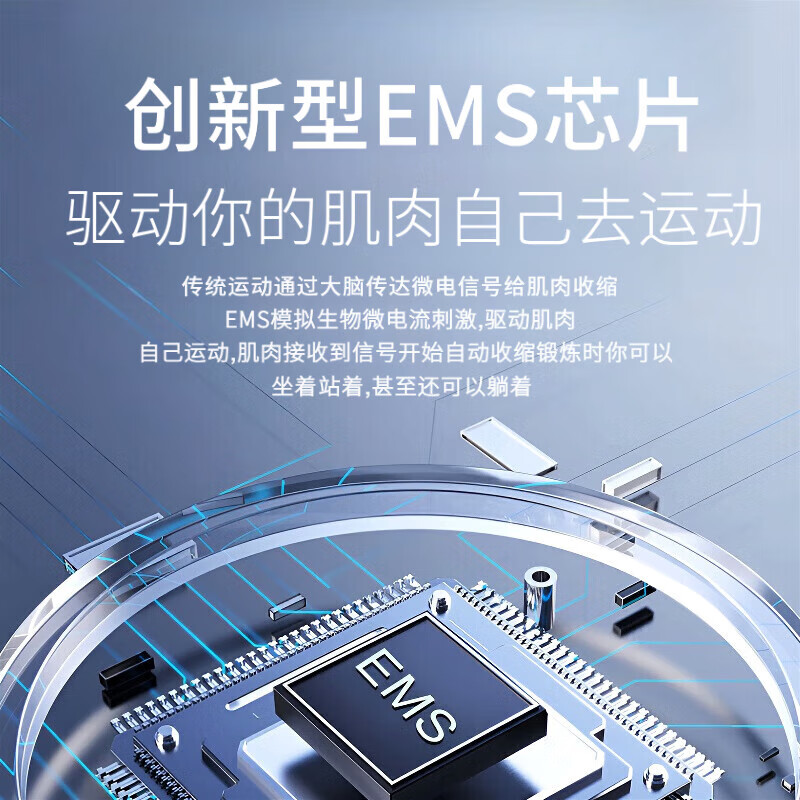 MG.JRS German brand massage belt for men and women home training and abdominal fitness equipment for lazy people to slim down the belly, sports and fitness equipment, health science training + extension belt, fat-removing belt, lazy people to slim down the belly.