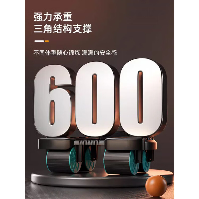 Yunlujian Abdominal Wheel Automatic Rebound Four-Wheel Six-Elbow Professional Belly-Reducing Abdominal Wheel Flat Support Men’s and Women’s Training Artifact Black Four-Wheel Six-Elbow Support Abdominal Wheel Comes with Kneeling Mat