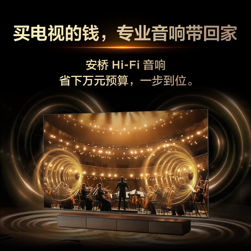 TCL TV 50T6L 50-inch QD-Mini LED Vientiane Partition QLED Quantum Dot Colorful XDR 1000nits Ultra-thin