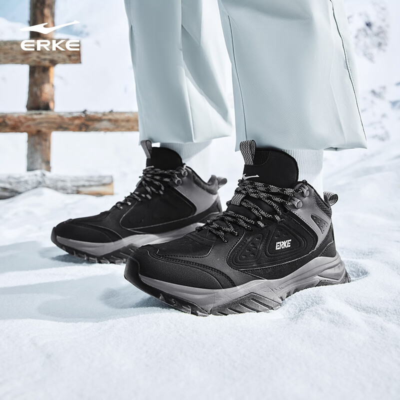 Hongxing Erke plus velvet cotton shoes men's casual non-slip men's shoes non-slip warm thickened sports board shoes men Nuanyang 3