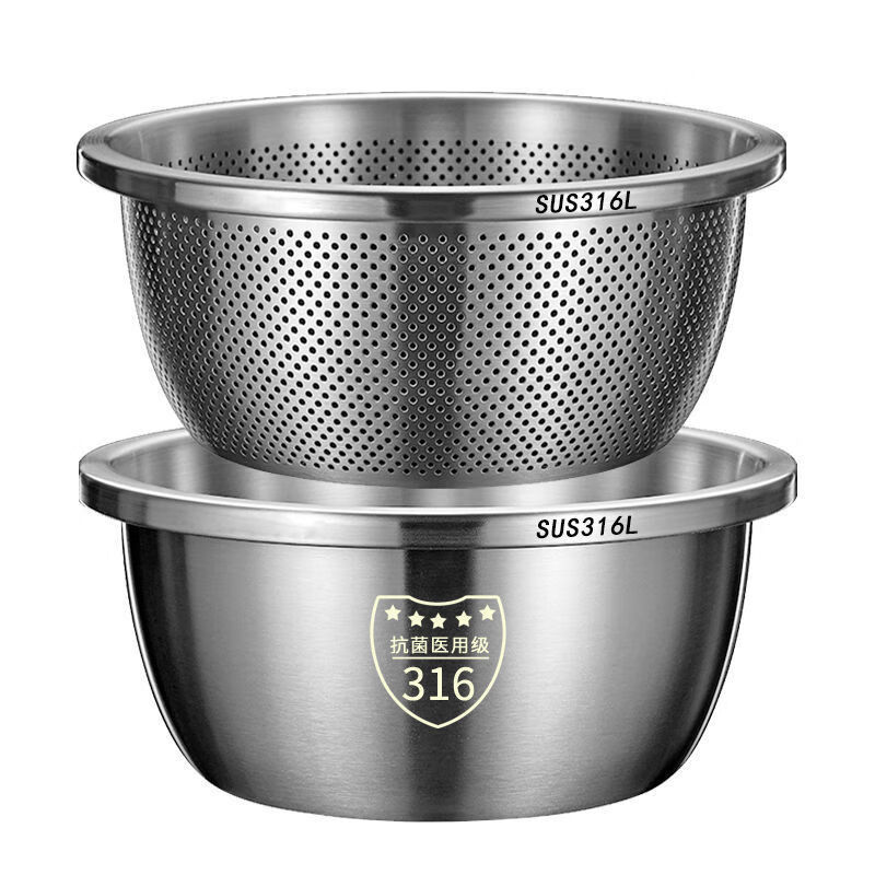 Vinoa stainless steel drain basket kitchen basin kitchen household fruit washing basket rice basin sieve thickening and basin extra thick/buy one belt one 28m solid basin with leakage basin regular