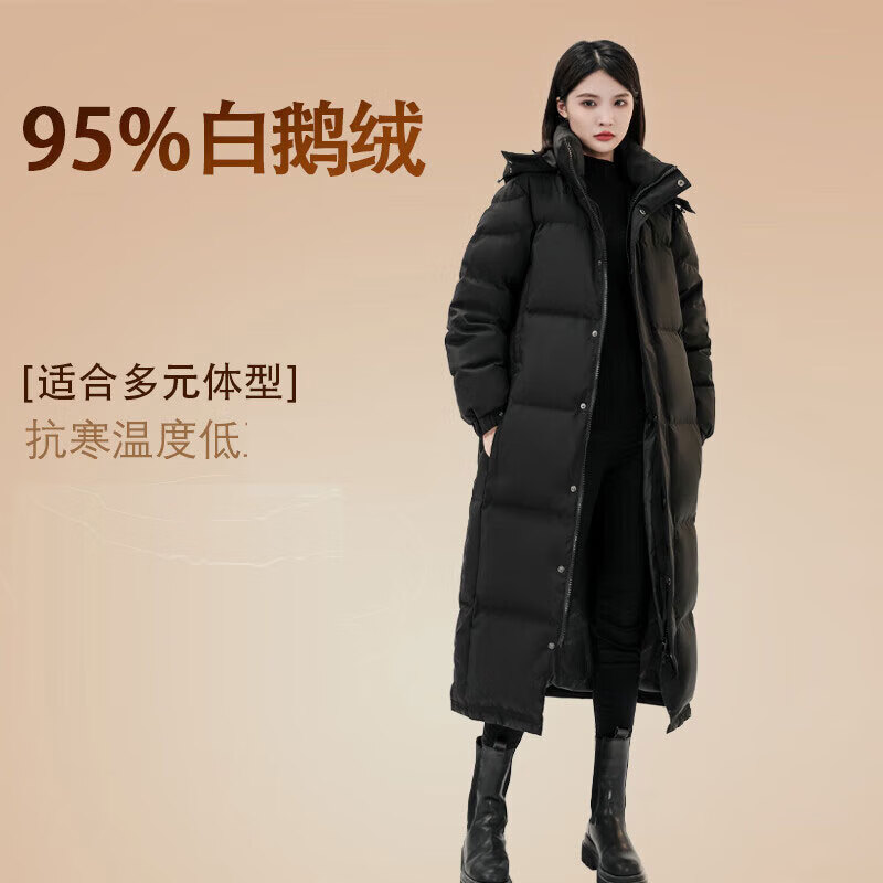 BOBBY BIZZ 95% White Goose Down Down Jacket for Men and Women 2025 New Extra Long Jacket Couple Over-the-Knee Thickened Loose Chinese Costume Black M (160) 115 to 130 Jin