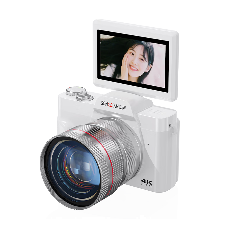 SONGDIAN digital camera 64 million pixels flip screen selfie vlog entry-level campus high-definition mirrorless camera photo travel DC103W white 128G memory