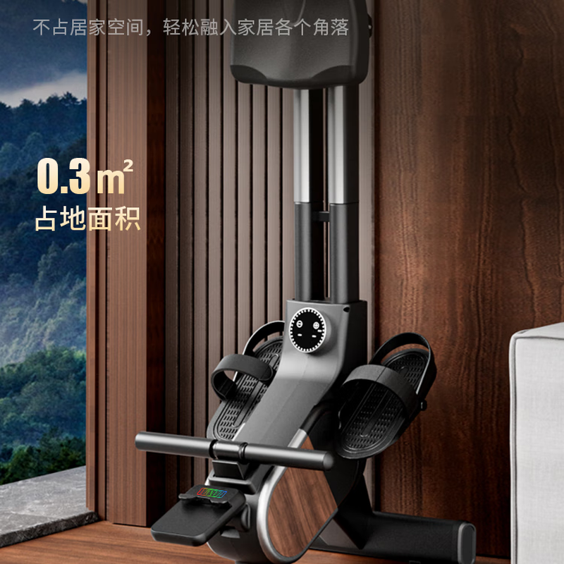 Hanma Intelligent Self-Powered Rowing Machine Home Fat Burning Training Magnetic Silent Rowing Machine Sports Indoor Aerobic Fitness Advanced Edition Athens Black/Self-Powered/32-level Intelligent Resistance Adjustment/Magnetic Silent