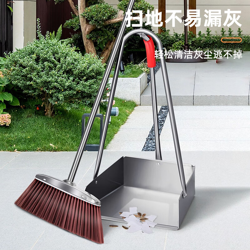 Kelibang iron dustpan, dust bucket, iron stamp, thickened garbage shovel, high-handle property dustpan, sanitation iron stamp, outdoor shovel, round tube, 1 pack KB3258