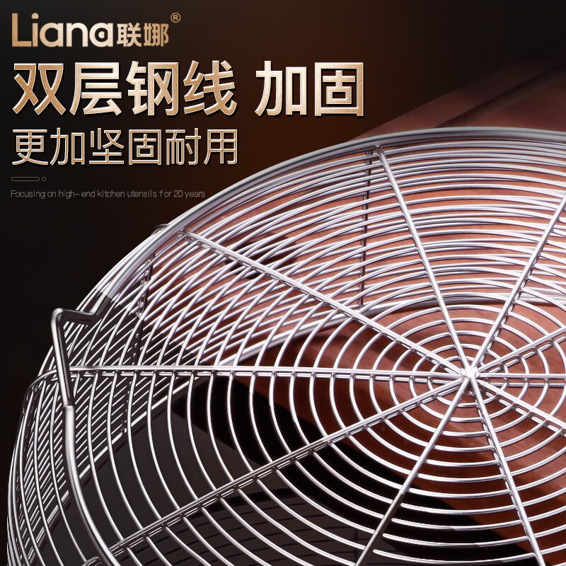 Lianna 316L stainless steel drain basket kitchen round sink rack sieve living room household fruit basket storage basket upgraded 316L steel 20cm 1 pack