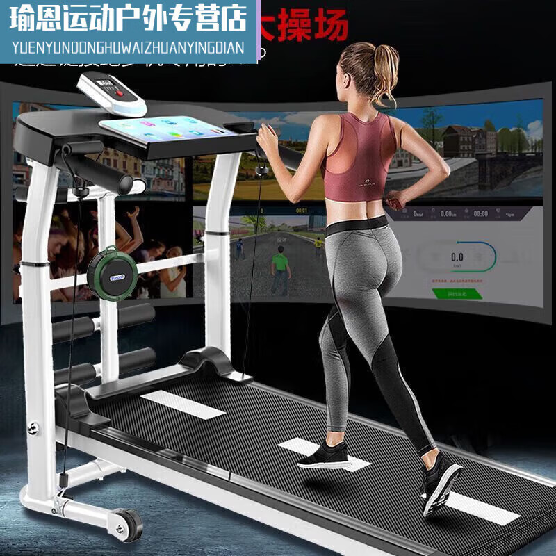 Ayub Small Treadmill Climbing Multifunctional Household Model Folding Walking Machine Sports Student Dormitory Fitness 0001-Obsolete Model丨Random Color