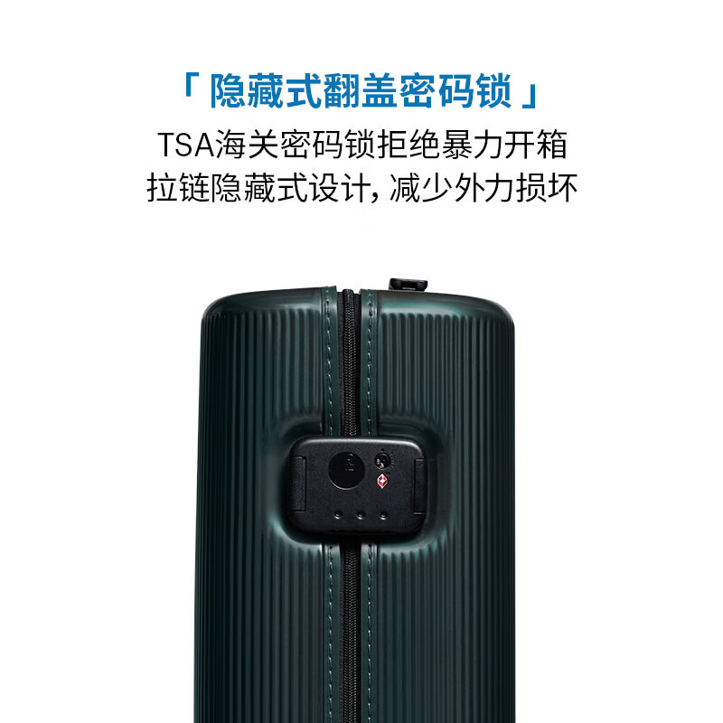 ITO suitcase 20-inch business trolley case large capacity password travel lightweight boarding case PISTACHIO forest green