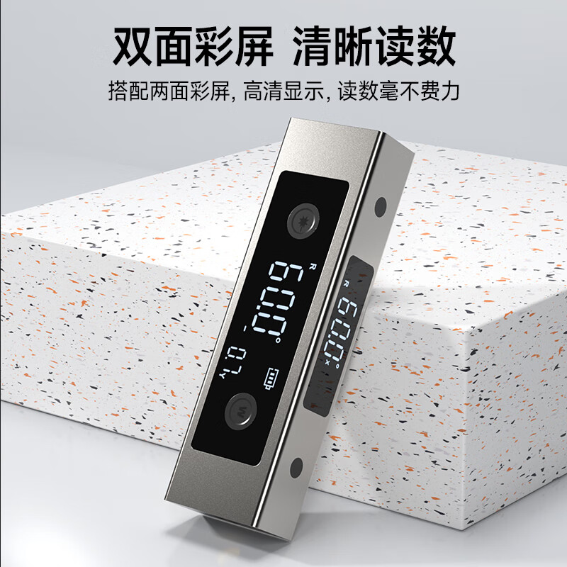 Delixi Electric Laser Inclinometer Digital Display Angle Measurement High-Precision Horizontal Ruler Multi-Function Angle Ruler Strong Magnetic Angle Meter Bracket Set Cross Laser Intelligent Inclinometer One-Year Replacement/Lifetime Warranty