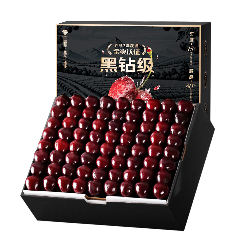 Aixianzhi Farm Chilean Cherries JD-Next Day Delivery to Many Places 4J Grade Imported Cherry Fruit Gift Box New Year Gift Box 3kg (Net Weight) Value Pack - 80% Select Enjoyable Gift Box Black Diamond Level Luxury Exclusive 4J Super Fruit King 32-34mm