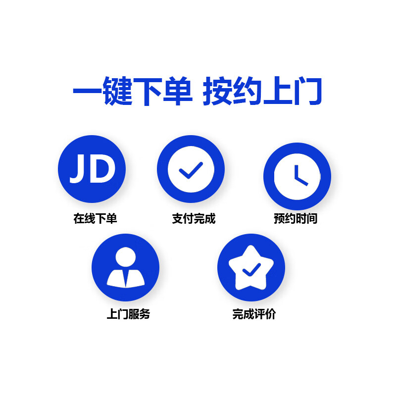 Car charging pile installation service Home 7KW charging pile Home 7KW charging pile 20m package