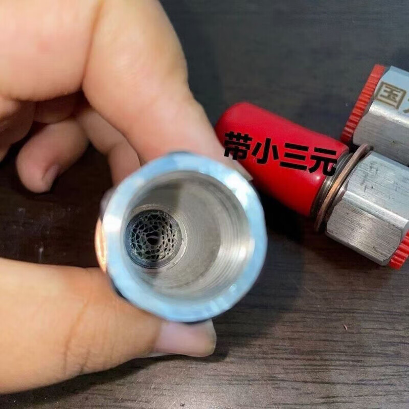 Eliminate the shield with low three-way catalytic efficiency. Decode the fault code. Turn off the fault light at the rear oxygen sensing connector. Stainless steel