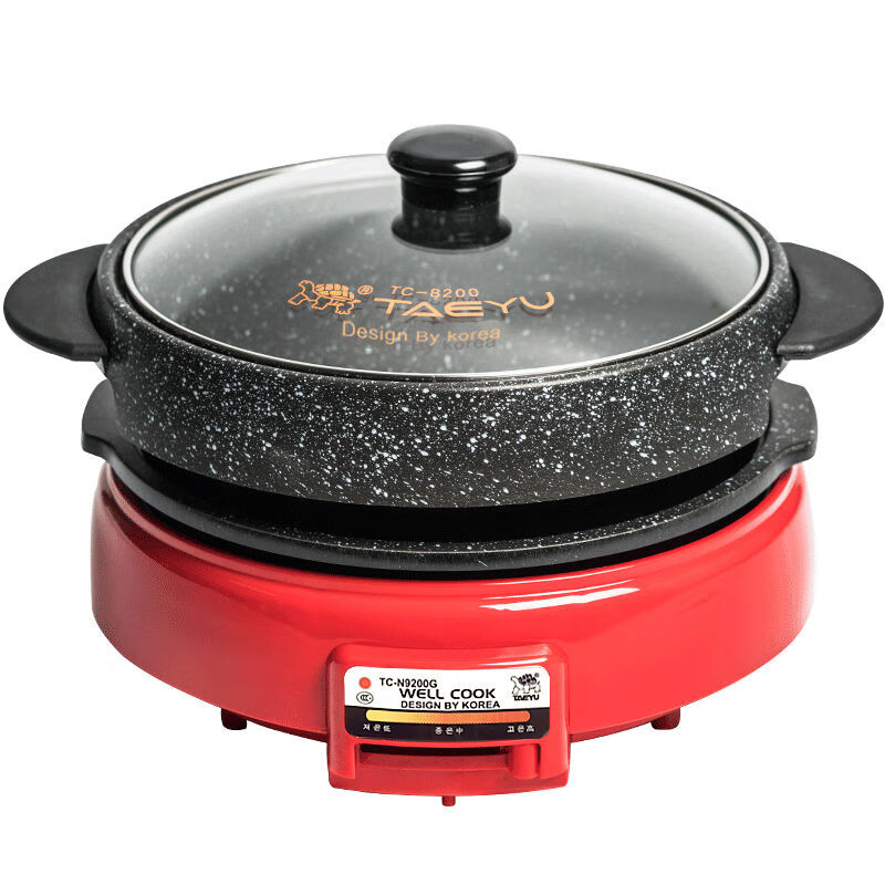 Korean turtle barbecue pot Korean-style medical stone barbecue pot household non-stick medical stone smokeless electric grill pan TC-9200G Korea