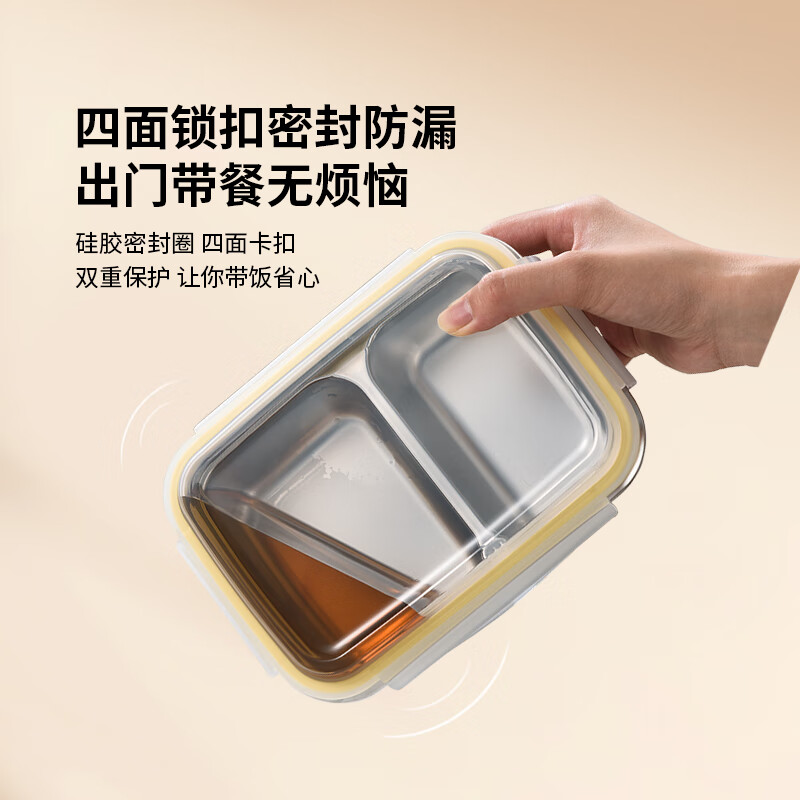 Ymer stainless steel insulated lunch box microwave oven heating office worker to bring lunch Ligan divided lunch box steel principal large size