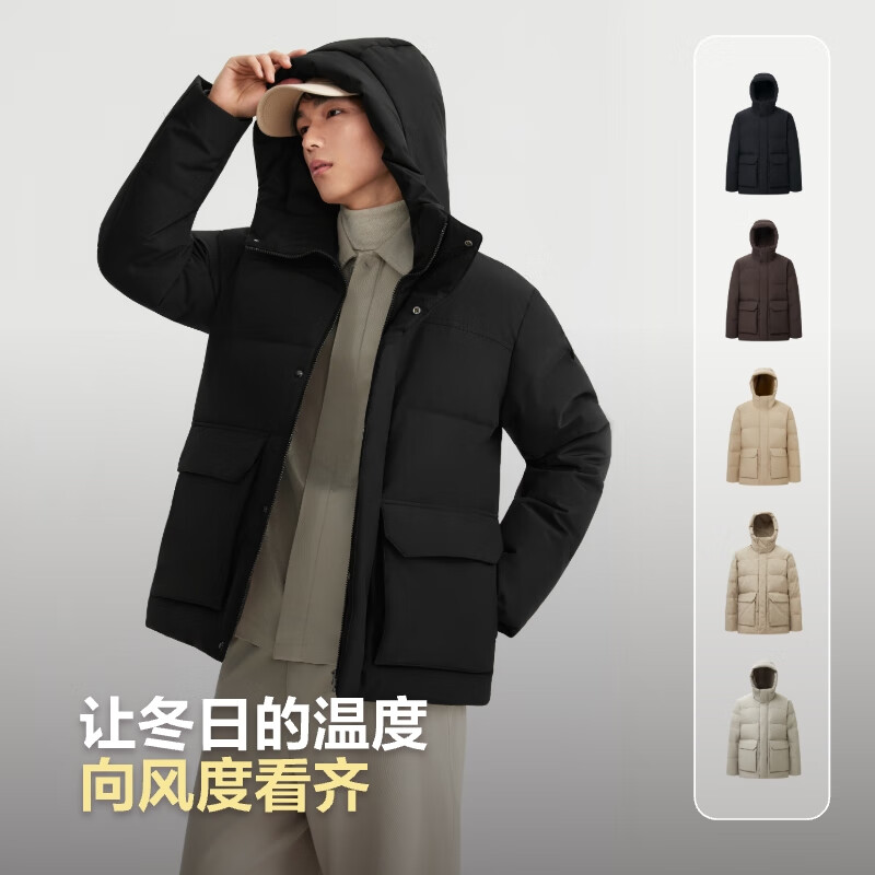 Bosideng 25-year-old down jacket men's winter 90 velvet thickened hooded loose short casual all-match warm jacket