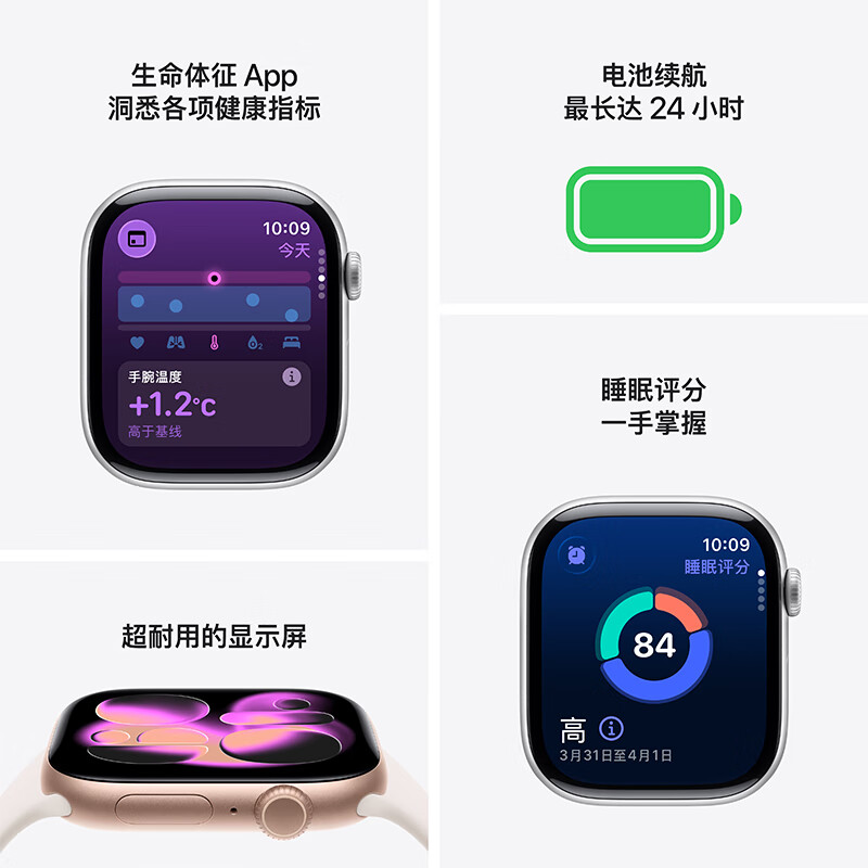99% new Apple Watch second-hand GPS model S11+42mm rose gold aluminum case+M/L medium and large pink strap AppleWatch/iWatch student bracelet