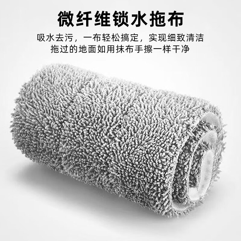 Jiang Tingke flat mop large 90cm aluminum alloy hand-washable mop thickened telescopic rod flat push shopping mall property airport mop large area mop dust mop push mop