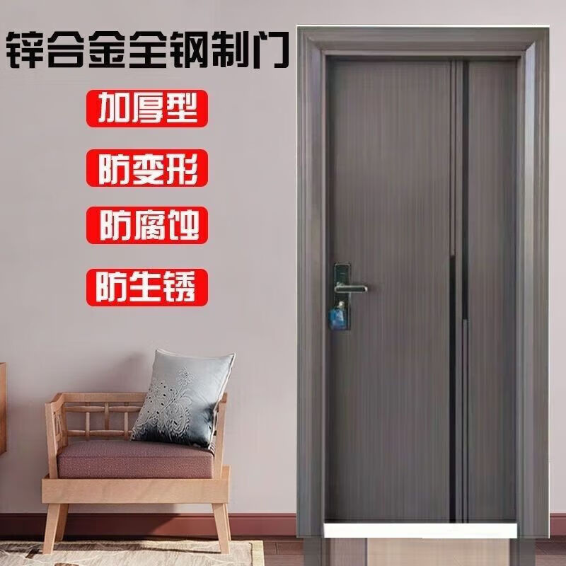 Qiaobolai Zinc Alloy Door Room Bedroom Door New Bedroom Door Aluminum Alloy Interior Door New Thick Soundproofing Now For more styles and sizes, please consult customer service for quotation Width 88 Height 205 Wall thickness 10 Left lock inner opening