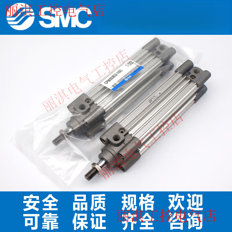 SMC cylinder CP96SDB80/100/125-25-50-100-150-200-225-250-300C CP96SDB125-200