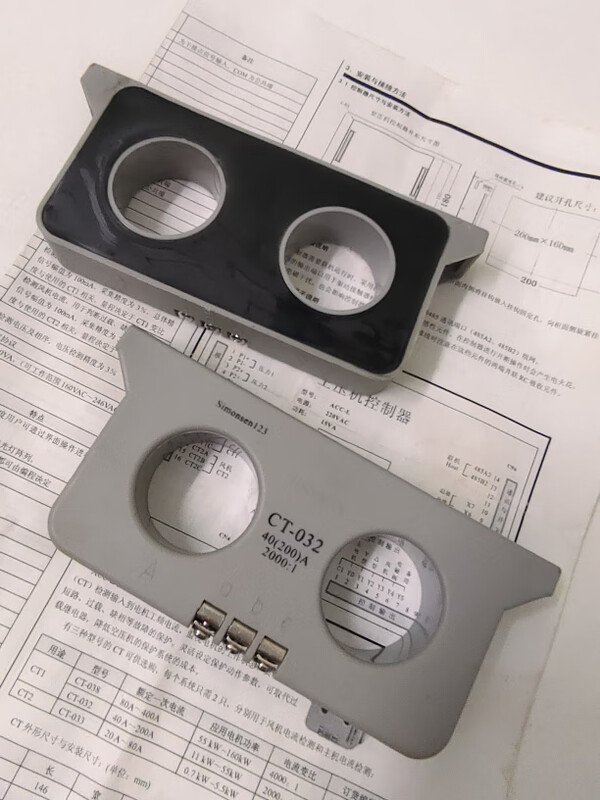 Inovance air compressor controller current transformer simonsen123 CT-032/CT-033/CT-038 CT-032 (transformation ratio 2000 1)