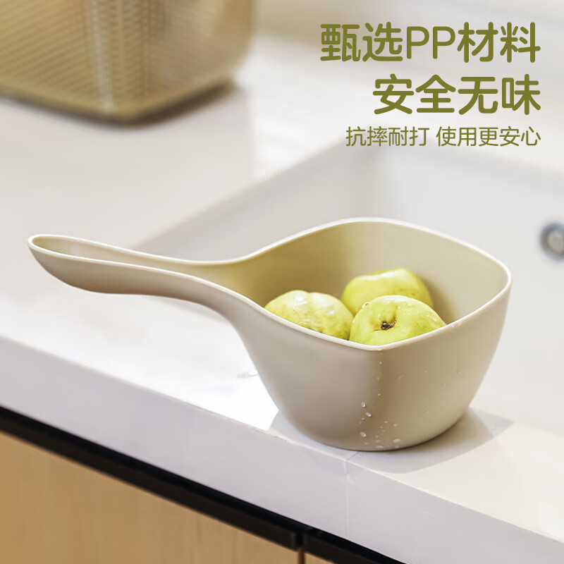 Bingyou water ladle 2 pack, thickened and deepened plastic long-handled large water ladle, drifting ladle, children's shampoo ladle, ladle for watering flowers