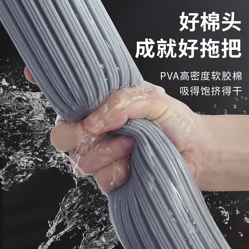 Baijiahaoshi folded collodion mop 28cm 1 head free of hand wash squeeze water handle household sponge absorbent straight from the source free shipping