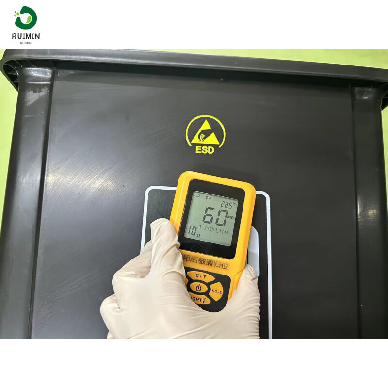 Anti-static trash can for industrial electronic waste storage 40L square black lidless plastic laboratory large-capacity dust-free workshop special large-capacity flip-top trash can 80 liters pedal gray