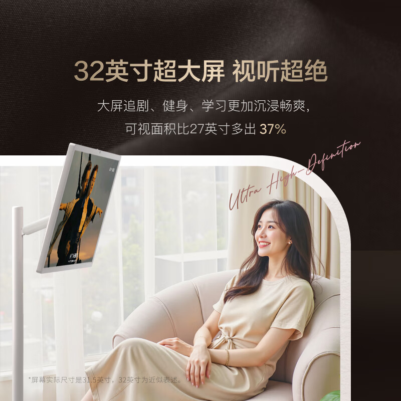 Xiaodu Tiantian Best Friend Machine Mobile Smart Flat-panel TV Audio Large Screen Touch Display Wireless Screen Projection Free Screen Home Smart Screen Rotates to Follow Dramas and Fitness Karaoke Best Friend Machine 4K Pro Max Version 32-inch 8+256