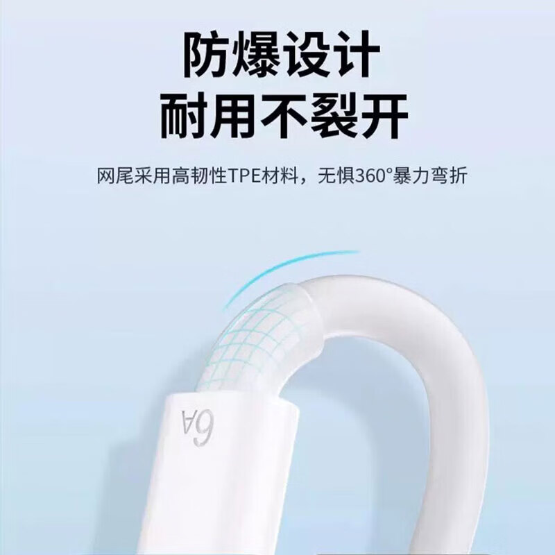 Suitable for vivo/iQOO super fast charging data cable charging cable Xiaomi Honor Huawei OnePlus Mate 60 one meter one pack