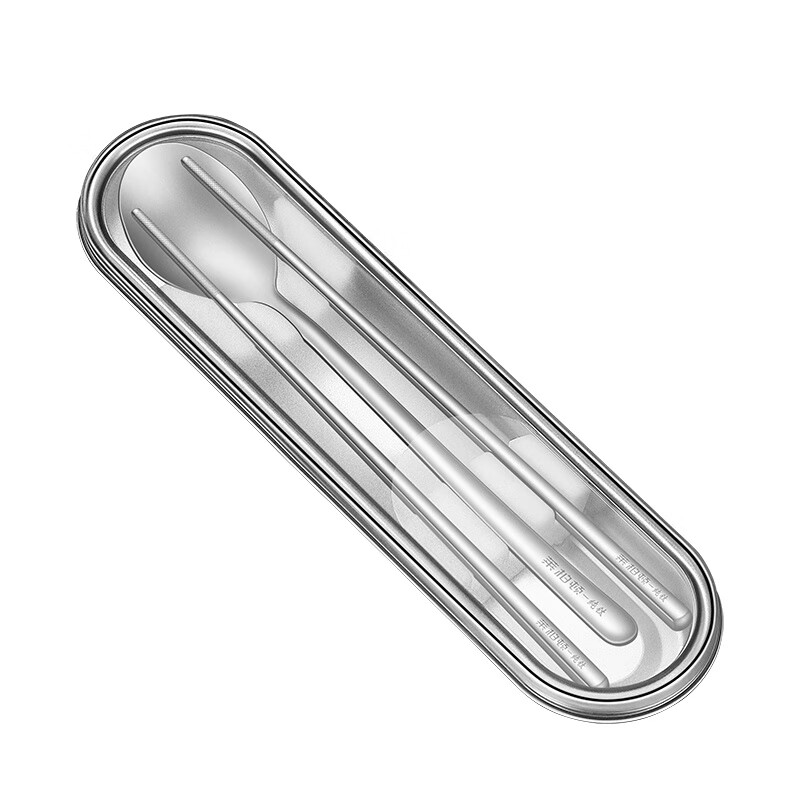 Pure titanium chopsticks, spoons, forks, three-piece set, portable cutlery box, student storage box for one person, titanium chopsticks + titanium spoon (free portable bag for collection orders)