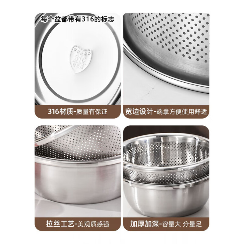 Zwilling German Seiko Extra Thick 316 Stainless Steel Basin and Basin Food Grade Drain Basket Washing Basin Egg Beating Kitchen Household 26CM Solid Basin + Leaky Basin 316L Steel - Extra Thick and Fall-resistant