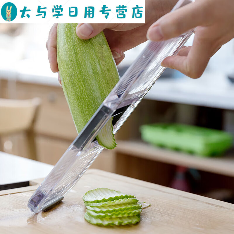 Home simple transparent multifunctional grater vegetable cutter grater cutter three-in-one three-in-one vegetable cutter
