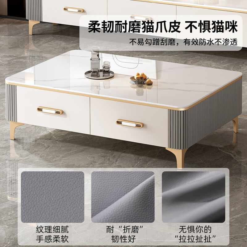 Tuorun high-leg slate coffee table TV cabinet combination set coffee table living room small apartment coffee table light luxury high-end 2025 snow mountain white slate + golden bracket 1.6 meters three-drawer TV cabinet