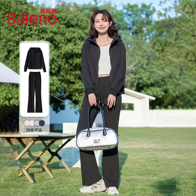 Baleno (Baleno) Sports and Leisure Suit Women's 2025 Spring and Autumn New Women's Hooded Waist Straight Jacket Micro-flared Pants Two-piece Set