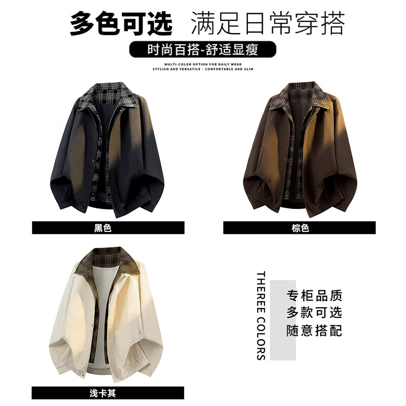 Dingfengbaoluo fake two-piece plaid jacket men's autumn American loose casual retro top jacket XYL02 black L