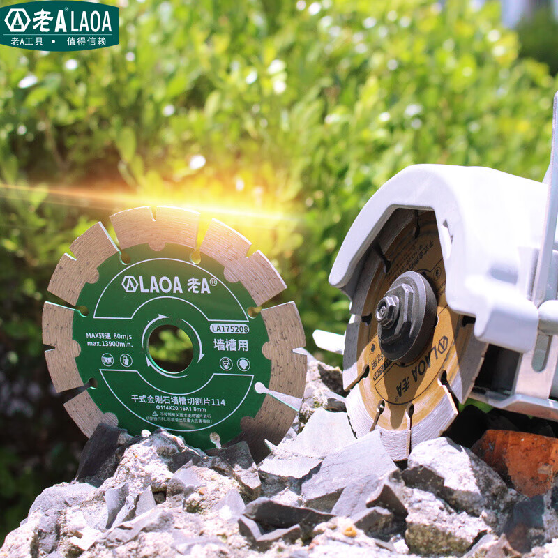 LAOA diamond cutting sheet tile marble sheet angle grinder cutting machine wall slot vitrified brick diamond steel saw blade road cutting sheet 500*50mm