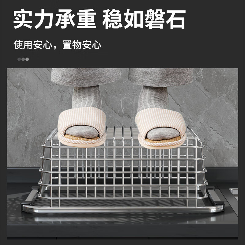 Shijanu 304 stainless steel sink drain basket kitchen drain sink fruit washbasin dishwashing sink drain rack dishes 42 304 stainless steel encrypted version (applicable to the inner length of the sink 37.5~