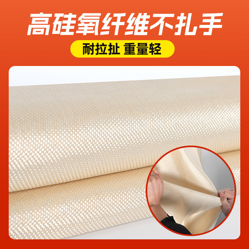 Fire blanket, high silicon oxygen fire blanket, industrial welding special insulation cloth, high temperature resistant flame retardant cloth, fireproof cloth 4mx6m, battery car fire blanket 830g_no thorns