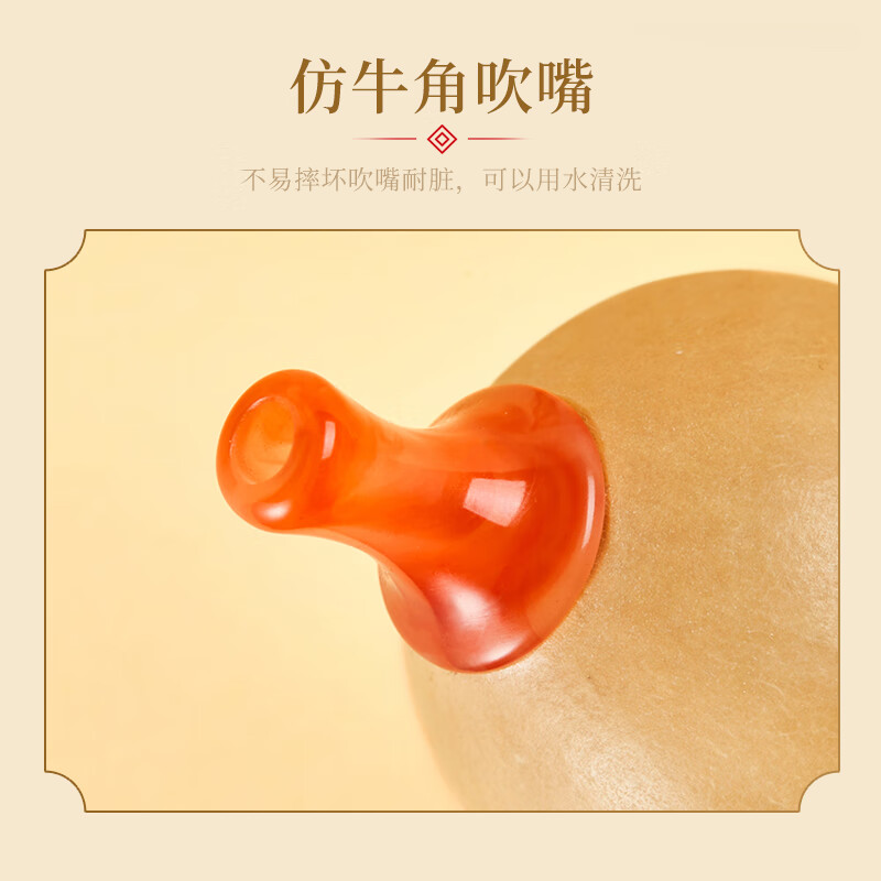 Love Bird Hulusi Instrument Golden Silk Phoebe Three-tone B-flat Hulusi Beginner