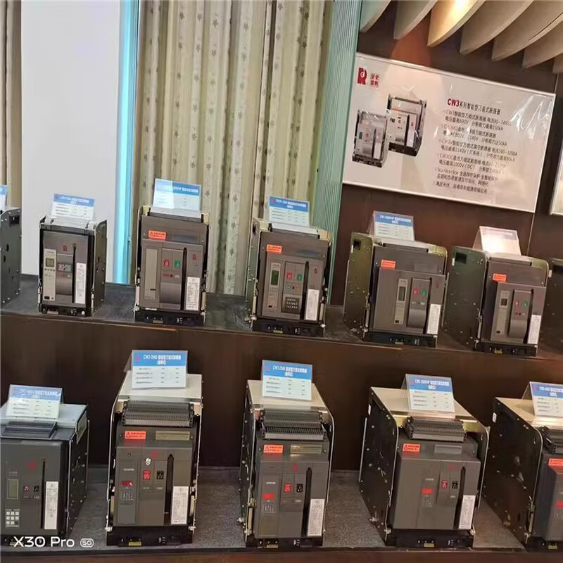 Changshu switch frame circuit breaker CW1-2000/CW1-3200/CW1-4000/CW1-5000 3P 4P CW1-2000 630A fixed 3P