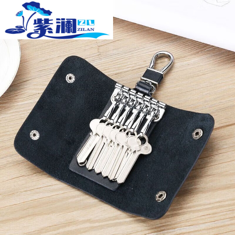 He Jian Gong Korean large-capacity multi-function key bag, men's and women's waist-hanging fashion key chain, simple - black