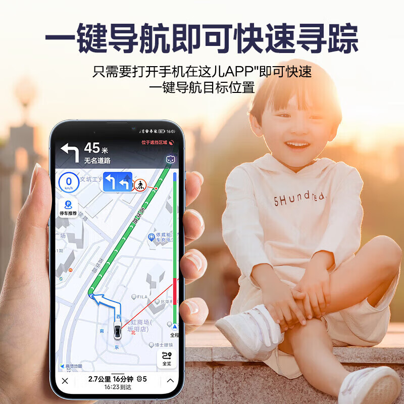2025 new AirTag positioning GPS anti-lost tracker for children, the elderly, pets, universal ultra-small anti-lost Bluetooth locator, supports customized needs, customized nameplate j, cat locator + laser engraving QR code pet information